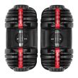 BowFlex 552i Dumbbell (Pair)