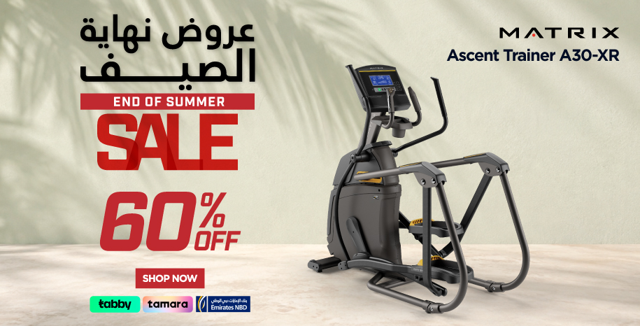 Ellipticals